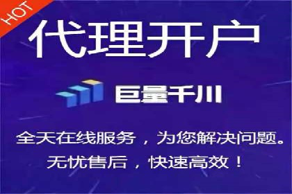 百度推广排名案例研究：如何利用关键词提升品牌知名度