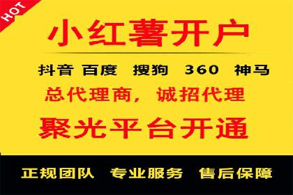 百度推广在体育行业中的营销策略与效果